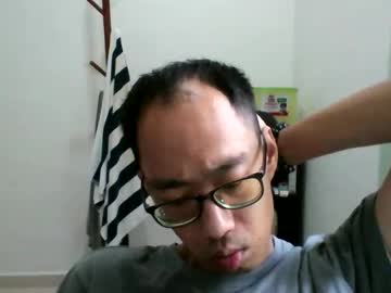 Jiachi13 October 25, 2025 Chaturbate stream image
