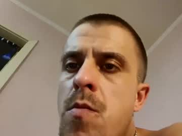 Tronadamant October 25, 2025 Chaturbate stream image