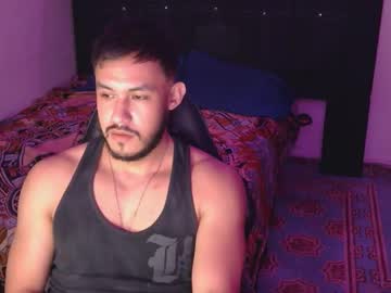 Casas_Oom stream photo from October 25, 2025
