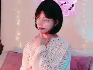 Effyevans2 October 25, 2025 Chaturbate stream image