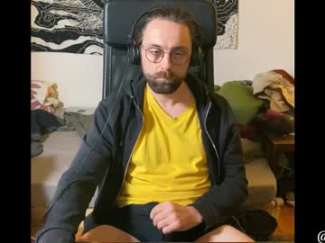 D1ckass October 25, 2025 Chaturbate stream image