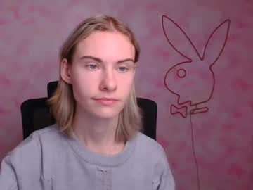 Emmi_Rossum October 25, 2025 Chaturbate stream image
