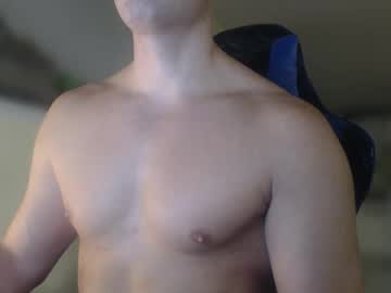 Idosis October 25, 2025 Chaturbate stream image