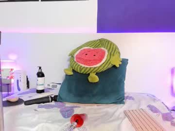 Izzybellx October 25, 2025 Chaturbate stream image