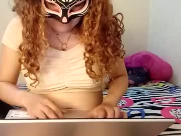 Luanapowerful October 25, 2025 Chaturbate stream image