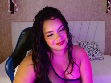 Amaranta_Carey October 25, 2025 Chaturbate stream image