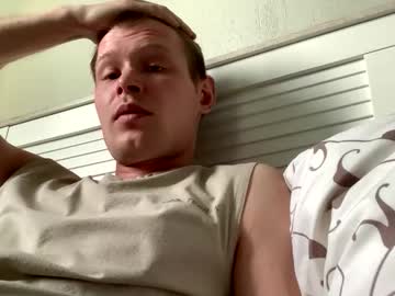 Kilyao October 25, 2025 Chaturbate stream image