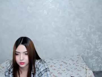 Awwuwu October 25, 2025 Chaturbate stream image