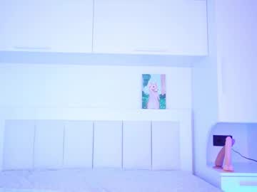 Liimeee October 25, 2025 Chaturbate stream image