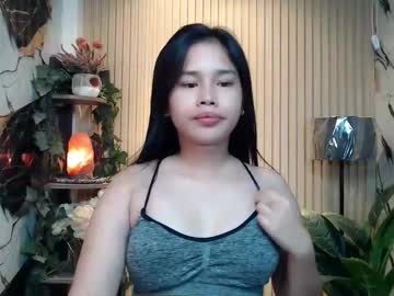 Seductive_Akira October 25, 2025 Chaturbate stream image