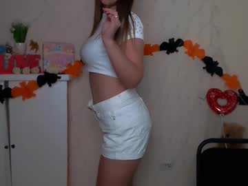 Dream_Mari October 25, 2025 Chaturbate stream image