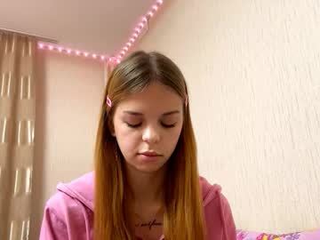 Piedadjustine October 25, 2025 Chaturbate stream image