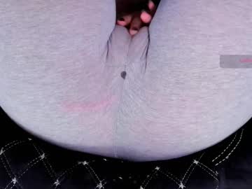 Love_Hard_Kiru October 25, 2025 Chaturbate stream image