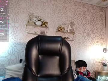 Megaaanxxx October 25, 2025 Chaturbate stream image