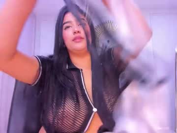 Miiah_Parker October 25, 2025 Chaturbate stream image
