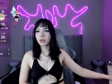 Sabrina_Bloom_ October 25, 2025 Chaturbate stream image