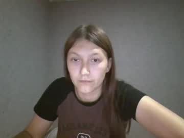 Kiti_Kitiss October 25, 2025 Chaturbate stream image