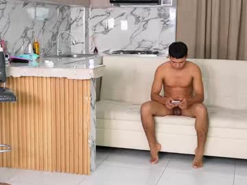 Petites_Perles October 25, 2025 Chaturbate stream image