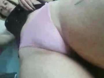 Redwhitesadic October 25, 2025 Chaturbate stream image