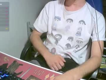 Fatthickdickboy October 25, 2025 Chaturbate stream image