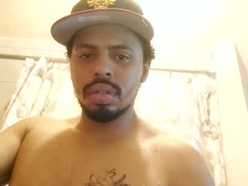 Hard1thing October 25, 2025 Chaturbate stream image