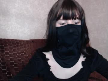 Kokosik_2 October 25, 2025 Chaturbate stream image