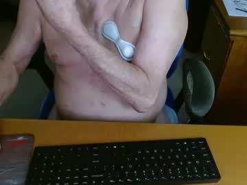 Tampaaman123 October 25, 2025 Chaturbate stream image