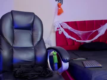 Paul_George212 October 25, 2025 Chaturbate stream image