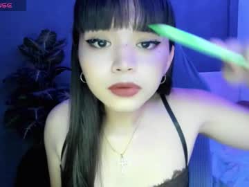 1hottiegabby October 25, 2025 Chaturbate stream image