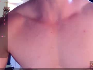 Adam_Bouton October 25, 2025 Chaturbate stream image