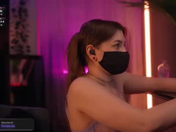 Arima_Ss October 25, 2025 Chaturbate stream image
