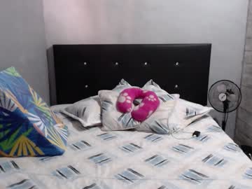 Caro_Milf_ October 25, 2025 Chaturbate stream image