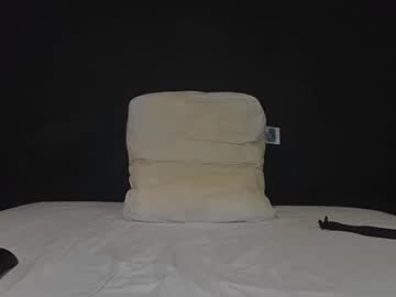 Edmans3 October 25, 2025 Chaturbate stream image