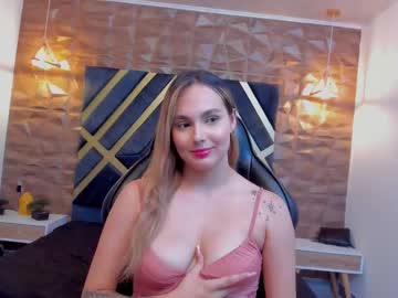 Emmaa_White_ October 25, 2025 Chaturbate stream image
