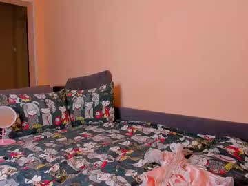 Ameli_Moon October 25, 2025 Chaturbate stream image