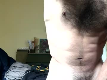 Dinglerdingler October 25, 2025 Chaturbate stream image