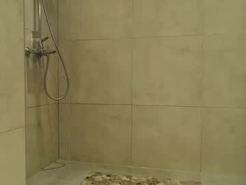 Essayban1 October 25, 2025 Chaturbate stream image