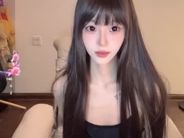Sunflowerbbb October 25, 2025 Chaturbate stream image