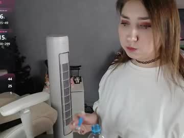 Unforgettable_Euphoria October 25, 2025 Chaturbate stream image