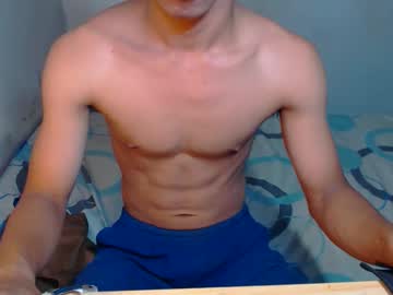 Bigcockyummysex October 25, 2025 Chaturbate stream image