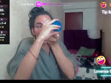 Diosa_V_ October 25, 2025 Chaturbate stream image