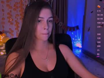 Heileymeow October 25, 2025 Chaturbate stream image