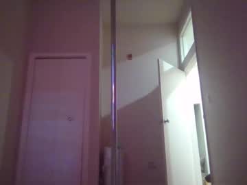 Planetvee October 25, 2025 Chaturbate stream image