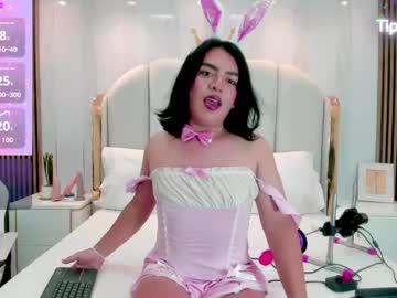 Sweetkata_ October 25, 2025 Chaturbate stream image