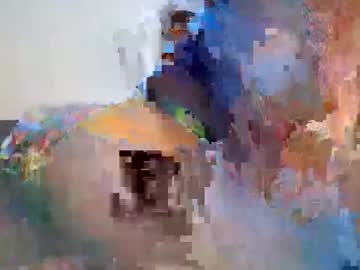 Prettyshanke October 25, 2025 Chaturbate stream image