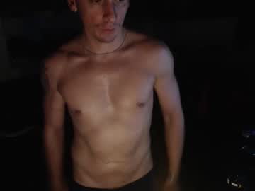 Rayzel31 October 25, 2025 Chaturbate stream image