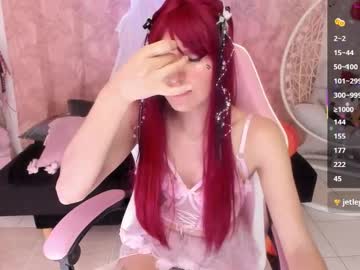 Sarah_Kitsu October 25, 2025 Chaturbate stream image
