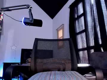 Soytae stream photo from October 25, 2025