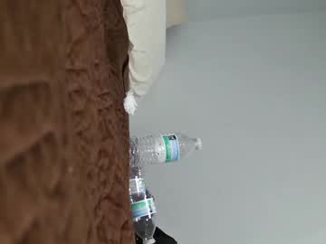 Esteban438754 October 25, 2025 Chaturbate stream image