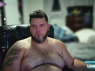 Gabihotx October 25, 2025 Chaturbate stream image